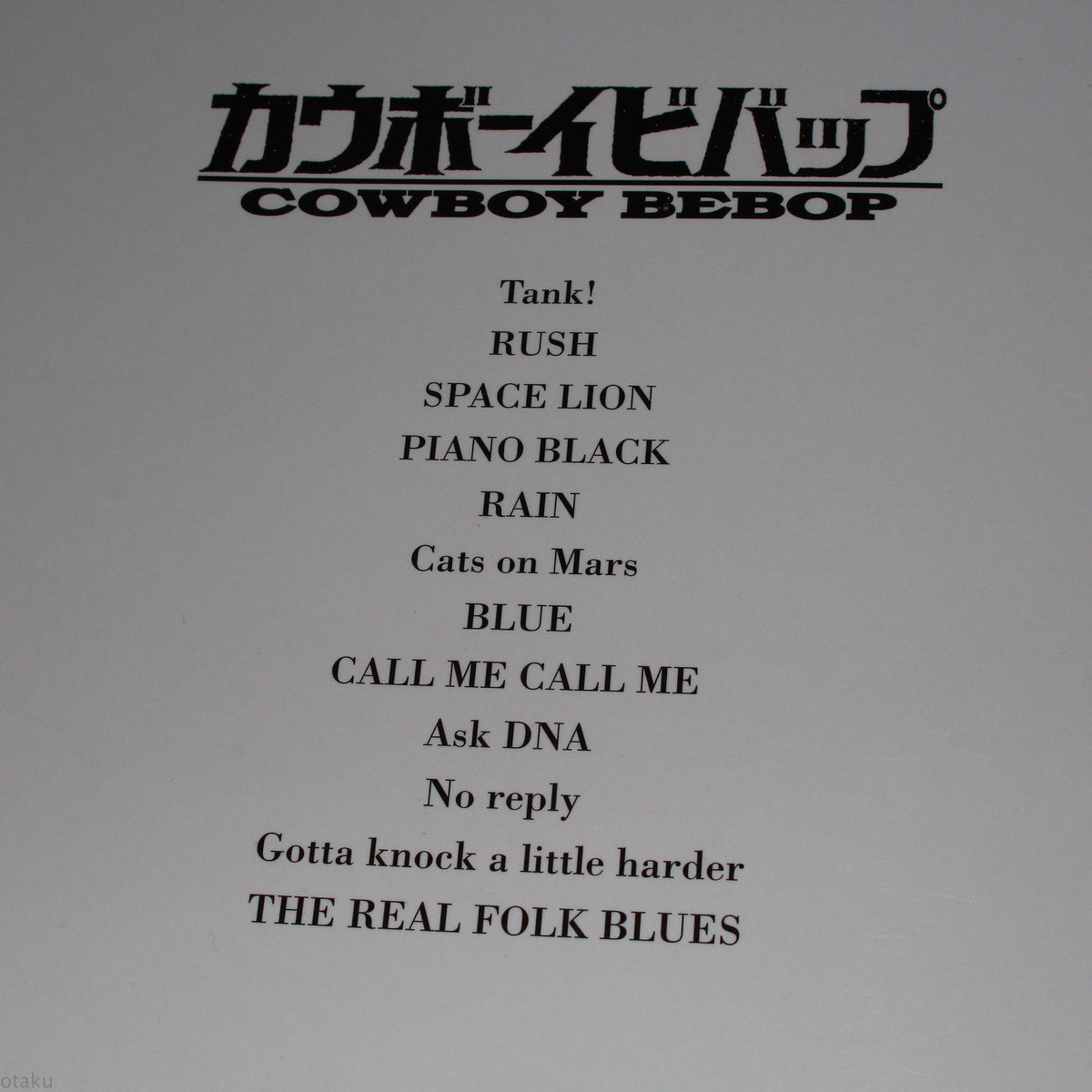 Cowboy Bebop - Yoko Kanno Best Band Music Score