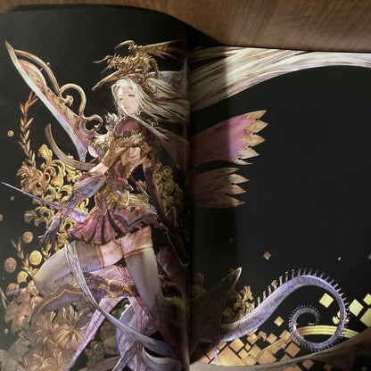 Anneau - Raita Kazama