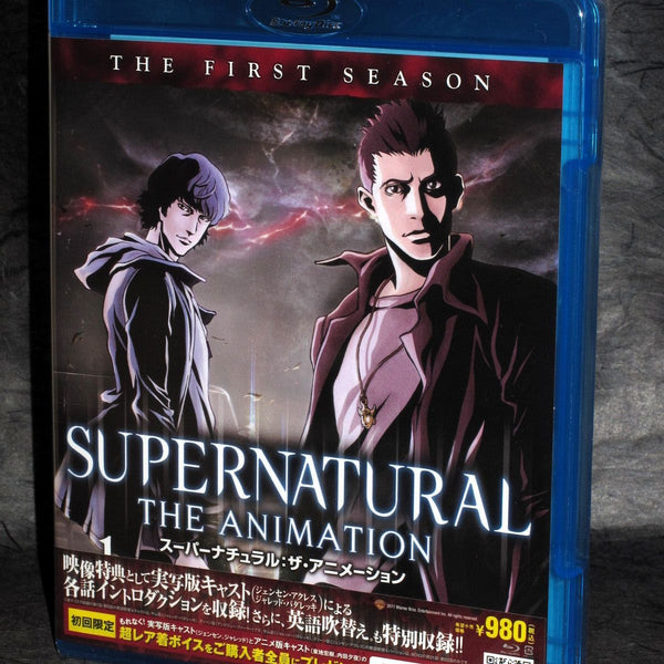 SUPERNATURAL THE ANIMATION ファースト・シーズン SUPERNATURAL: THE ANIMATION ＜ファースト・シーズン＞｜フジテレビの