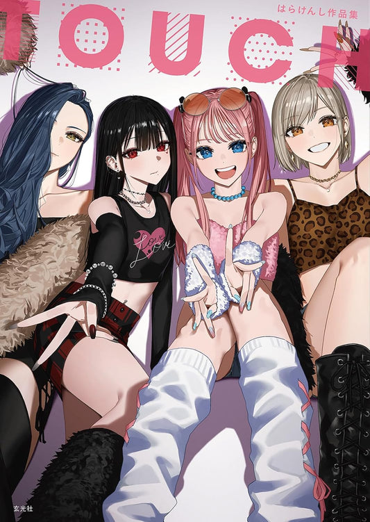 TOUCH Hara Kenshi Artworks