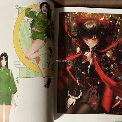 TOUCH Hara Kenshi Artworks