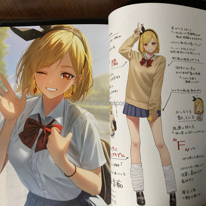 TOUCH Hara Kenshi Artworks