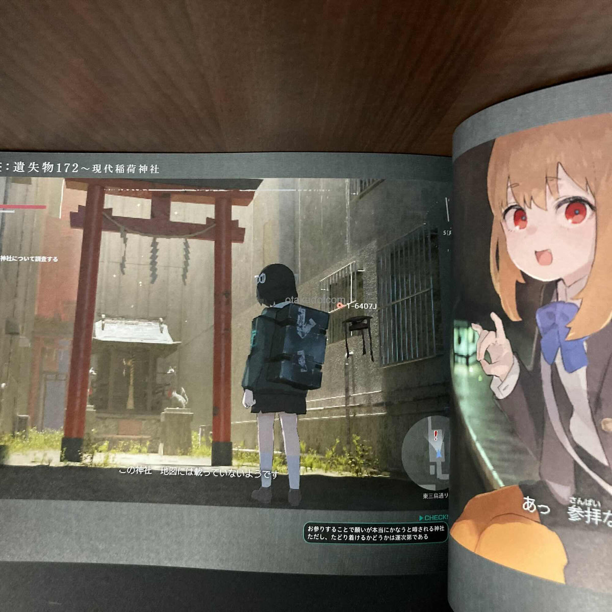Lost Property Control Organization Visual Guide Book