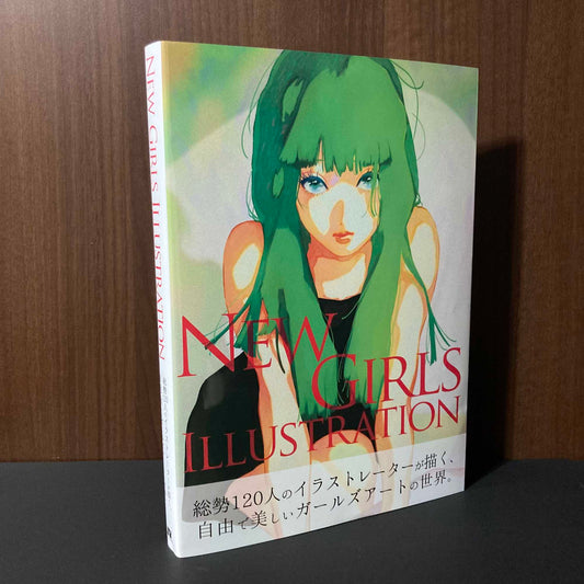NEW GIRLS ILLUSTRATION