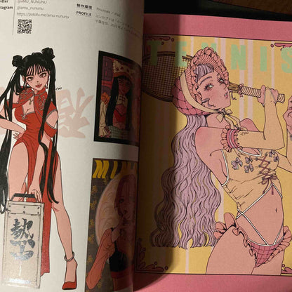 NEW GIRLS ILLUSTRATION