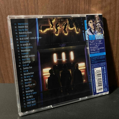 BLUE GIANT ORIGINAL MOTION PICTURE SOUNDTRACK