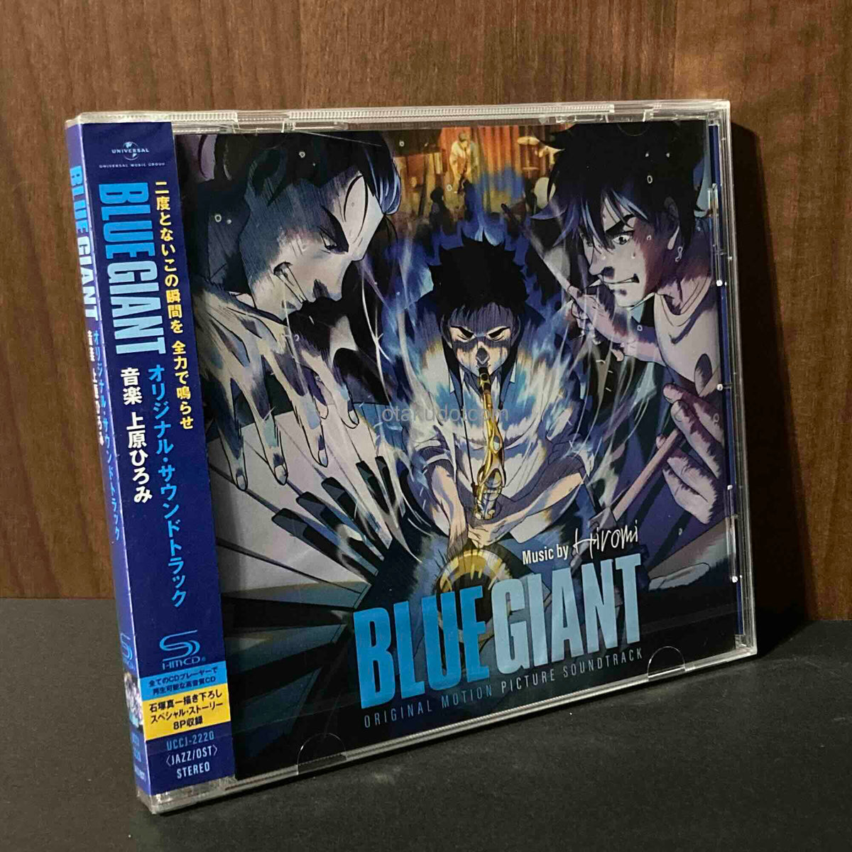 BLUE GIANT ORIGINAL MOTION PICTURE SOUNDTRACK