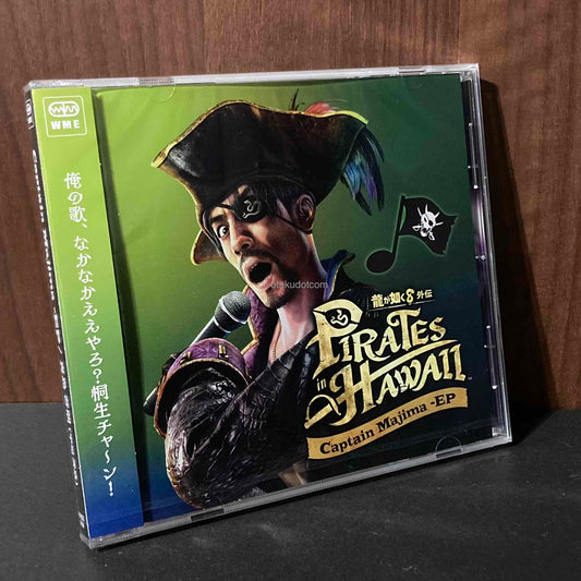 Captain Majima -EP