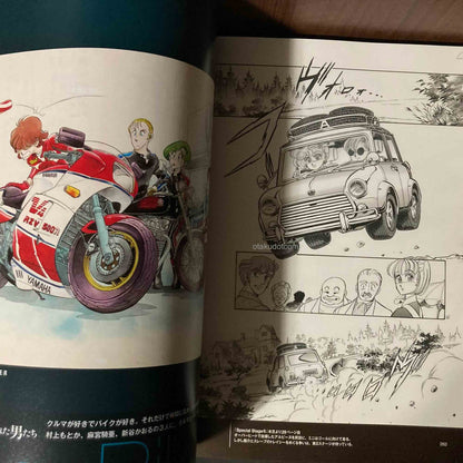 Kaoru Shintani Car Graffiti Visual Guide Book