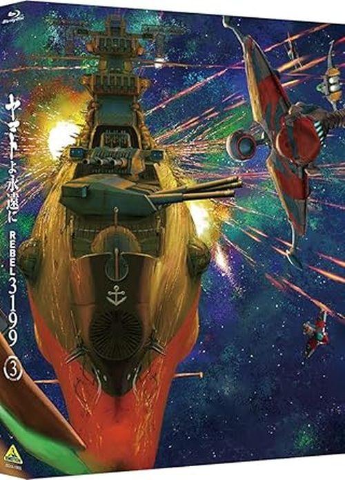 Be Forever Yamato 3199 Rebel Vol 3 Blu-Ray