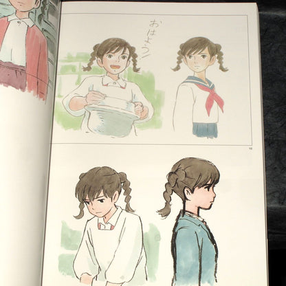 The Art of From Up On Poppy Hill