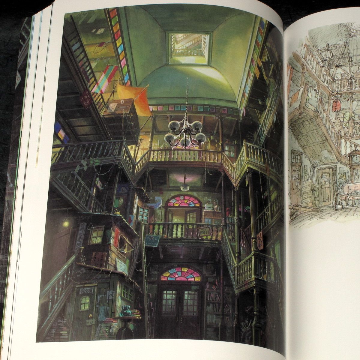 The Art of From Up On Poppy Hill