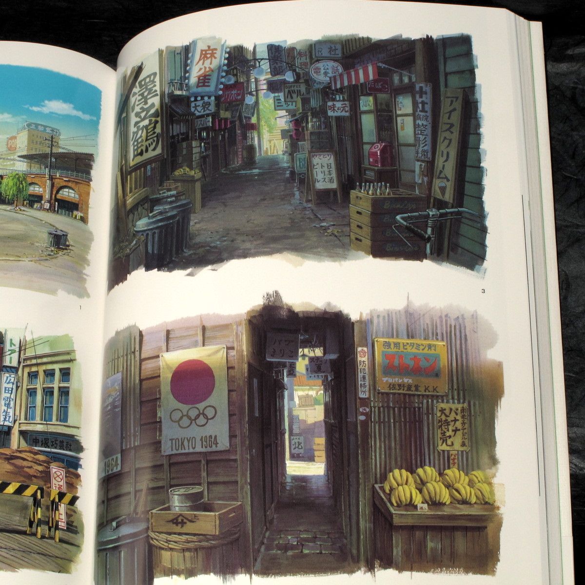 The Art of From Up On Poppy Hill