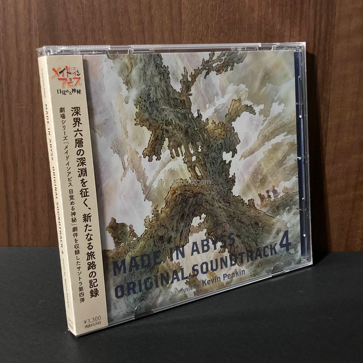 Made in Abyss Original Soundtrack 4