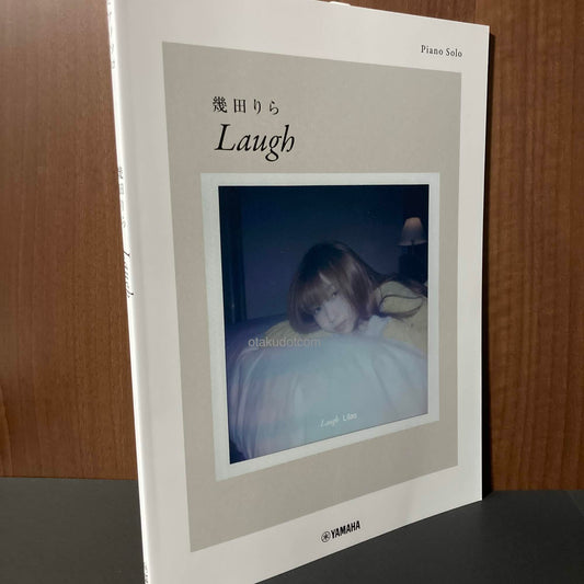 Lilas Ikuta Laugh piano solo