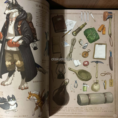 The Encyclopedia of Dragons and Beasts - Le Yamamura Illustrations