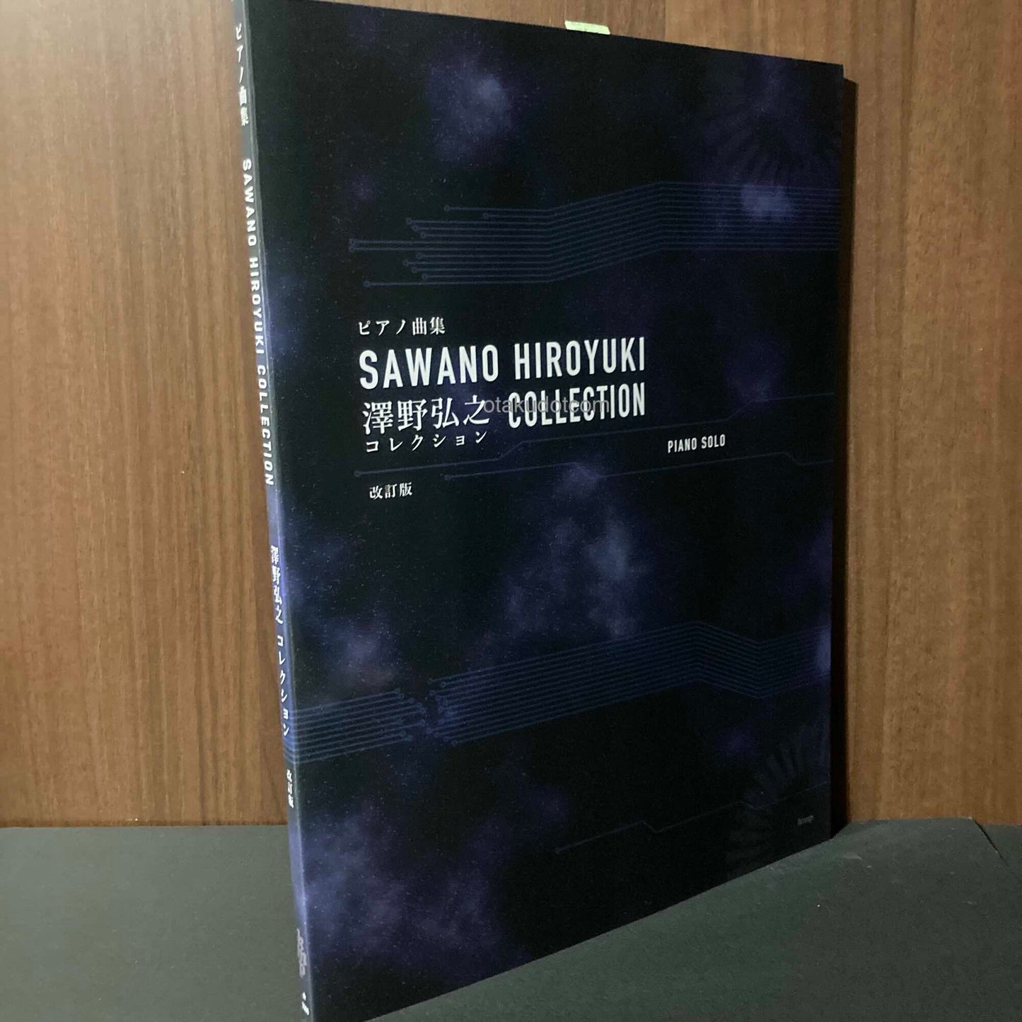 Sawano Hiroyuki Collection Piano Solo