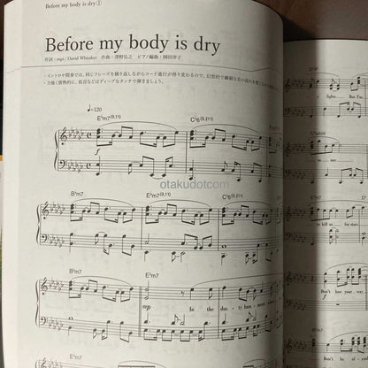 Sawano Hiroyuki Collection Piano Solo