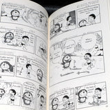 Doraemon: Gadget Cat From the Future 1 - Bilingual