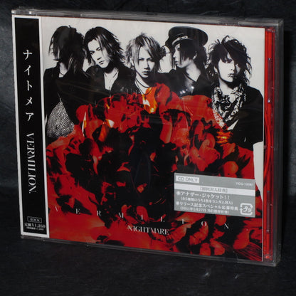 NIGHTMARE - VERMILION