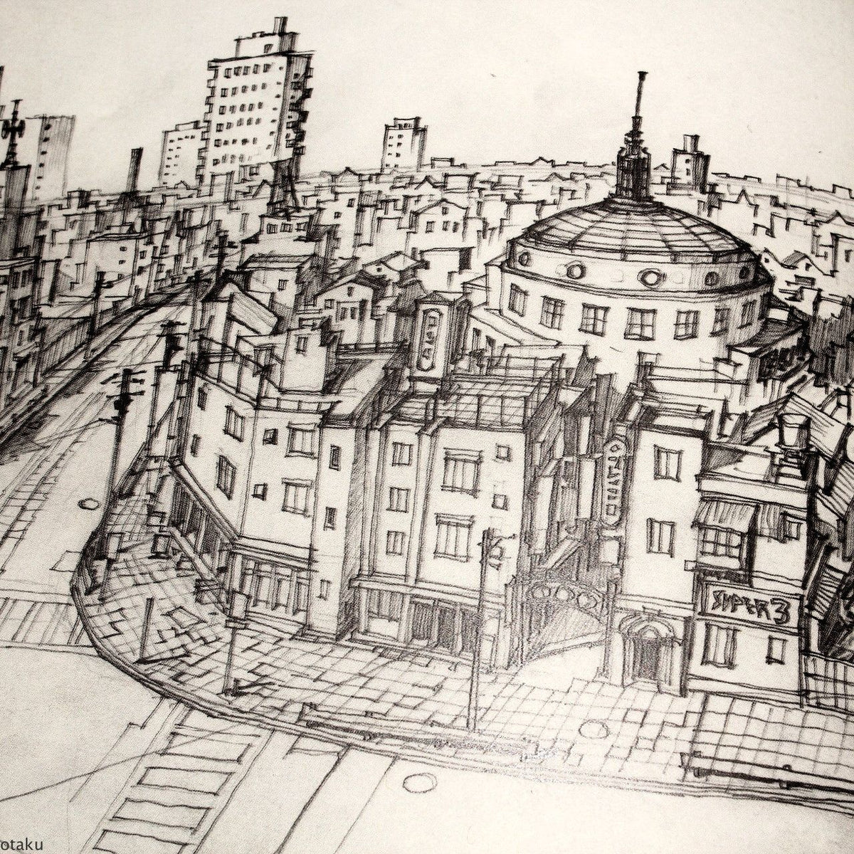 Tekkon Kinkreet / Black And White Art Book Kuro Side