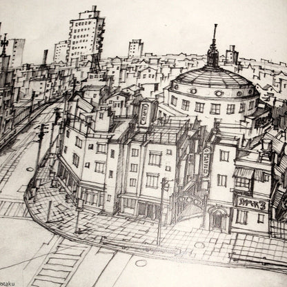 Tekkon Kinkreet / Black And White Art Book Kuro Side