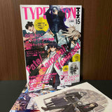 TYPE-MOON ACE Vol.15 Fate/Samurai Remnant Art Manga