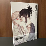 NO.6 toi8 Design & Artworks Expanded Edition