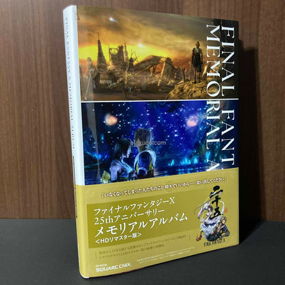 FINAL FANTASY X 25th Anniversary Memorial Album HD Remaster Edition