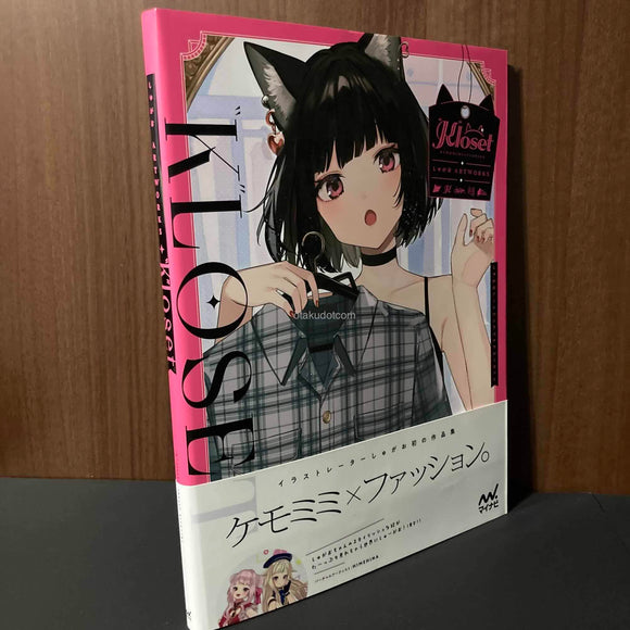 Shugao Artworks K loset