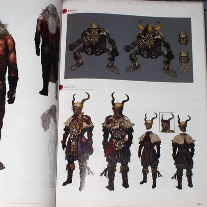 Dark Souls - Design Works - Japan Original Edition