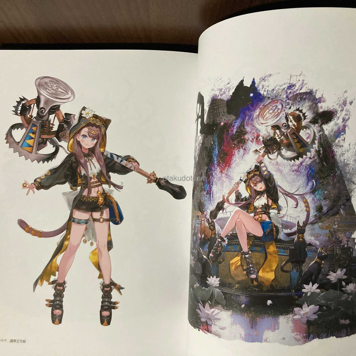 Kaleidoscope Namie Artworks