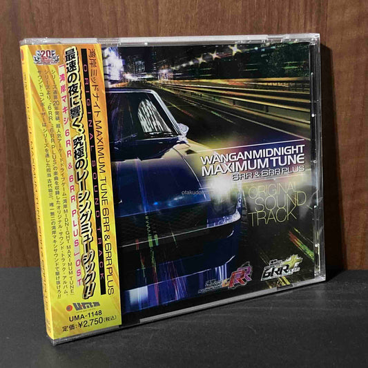 Wangan Midnight MAXIMUM TUNE 6RR and 6RR plus Soundtrack