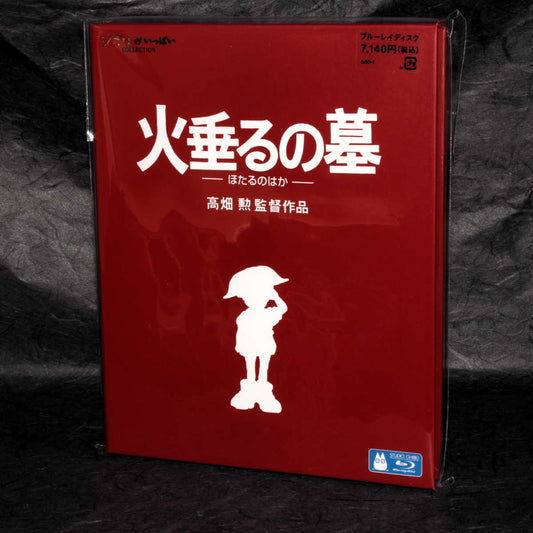 Grave Of The Fireflies - Blu-Ray