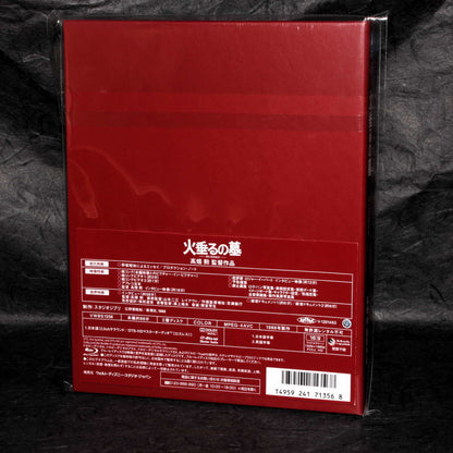 Grave Of The Fireflies - Blu-Ray
