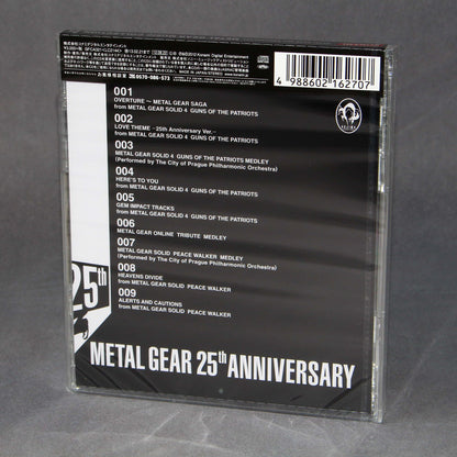 Metal Gear 25th Anniversary Music Collection