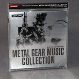 Metal Gear 25th Anniversary Music Collection