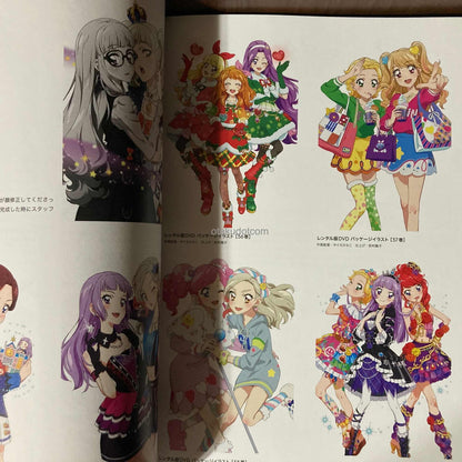 Kayoko Ishikawa Design Works TEATRO
