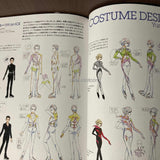 Kayoko Ishikawa Design Works TEATRO