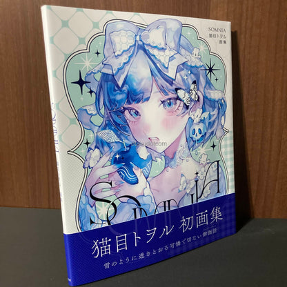 Nekome Toworu Illustration Works: SOMNIA
