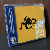 ONE PIECE 25th Anniversary BEST 1999-2024