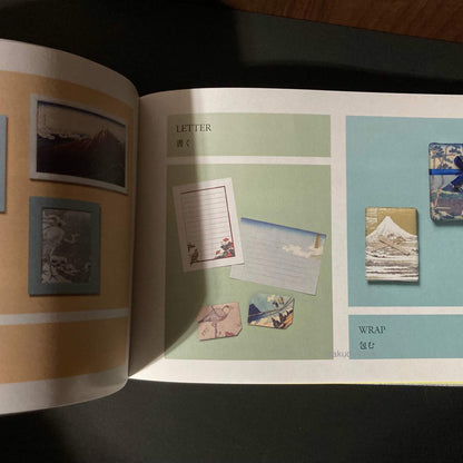 Hokusai 100 Writing and Crafting Papers Book