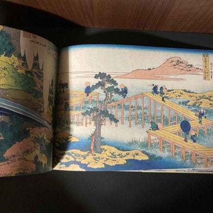 Hokusai 100 Writing and Crafting Papers Book