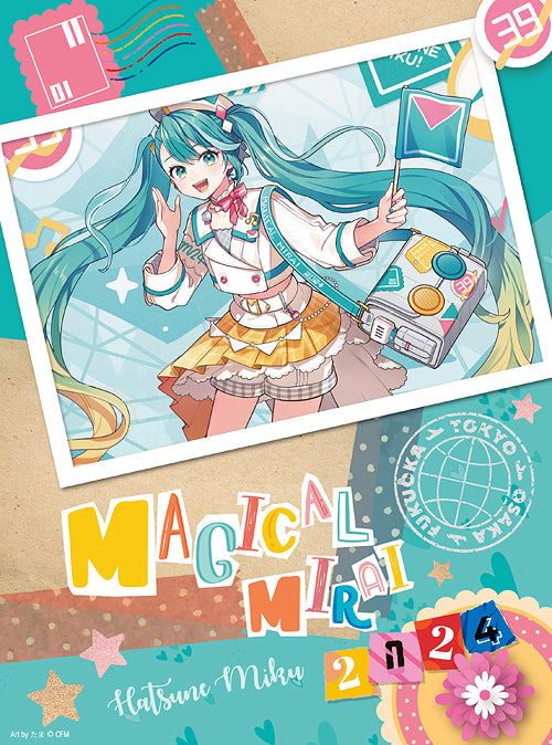 Hatsune Miku Magical Mirai 2024 Limited Edition