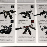 Armored Core V Official Setting Guide - the FACT