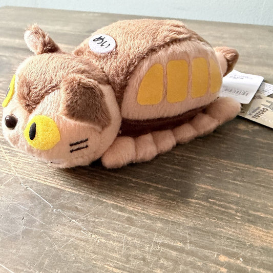 Neko Bus - CatBus - Vibration Version