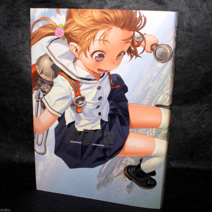 138 Degrees E Art Book