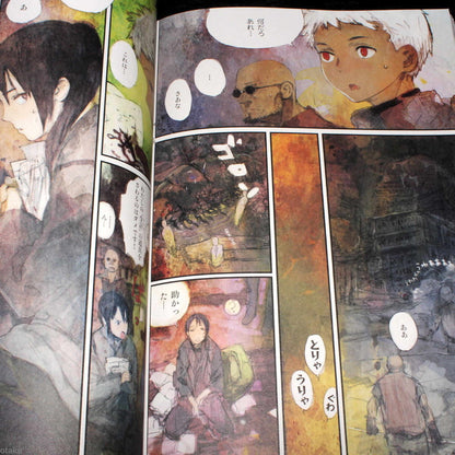 138 Degrees E Art Book