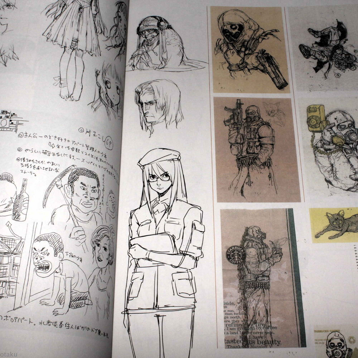 138 Degrees E Art Book