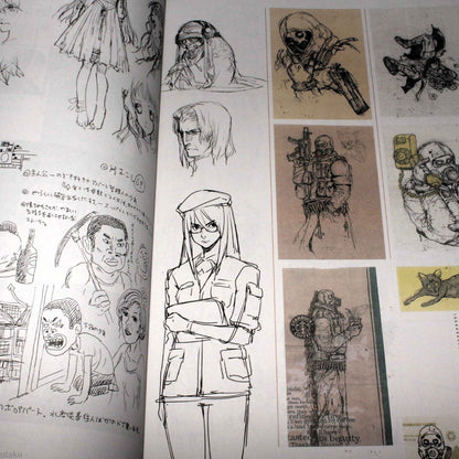 138 Degrees E Art Book